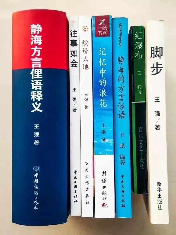 一毛不拔打一准确生肖的警惕虚假宣传-全面释义、解释与落实、精准解答解释落实