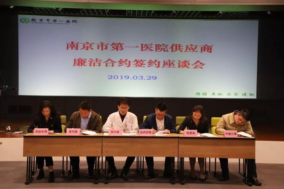 一毛不拔打一准确生肖的警惕虚假宣传-全面释义、解释与落实、精准解答解释落实
